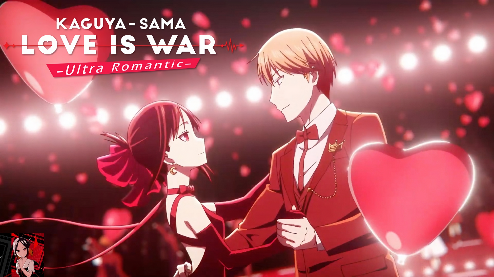 Kaguya-sama: Love is War - The First Kiss Never Ends